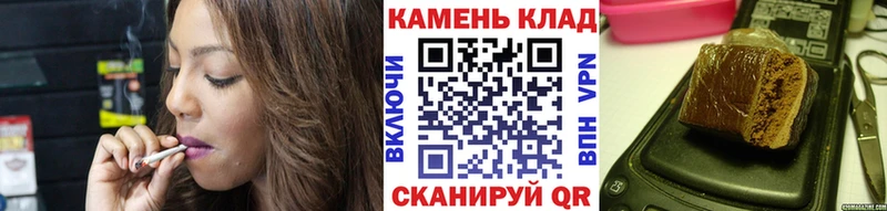 Где купить наркотики Салехард АМФ kraken маркетплейс Галлюциногенные грибы A PVP Гашиш Конопля COCAIN МЕФ