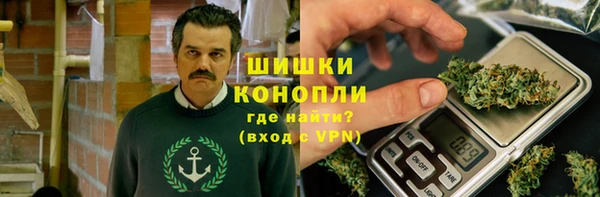 экстази Алзамай