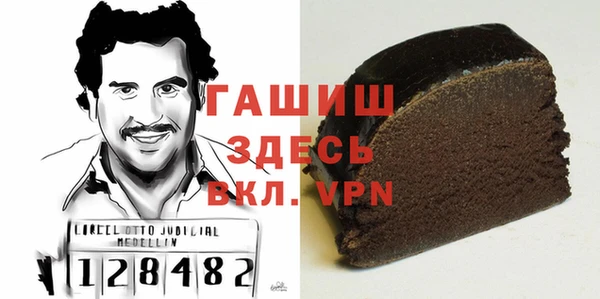 экстази Алзамай