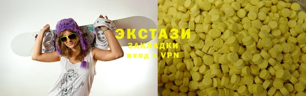 2c-b Алексеевка