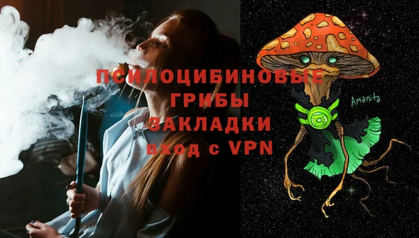 экстази Алзамай