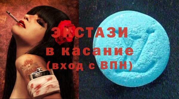 2c-b Алексеевка