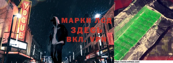 экстази Алзамай