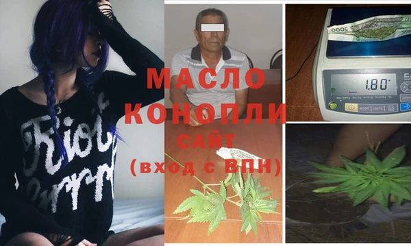 кокаин VHQ Алексин